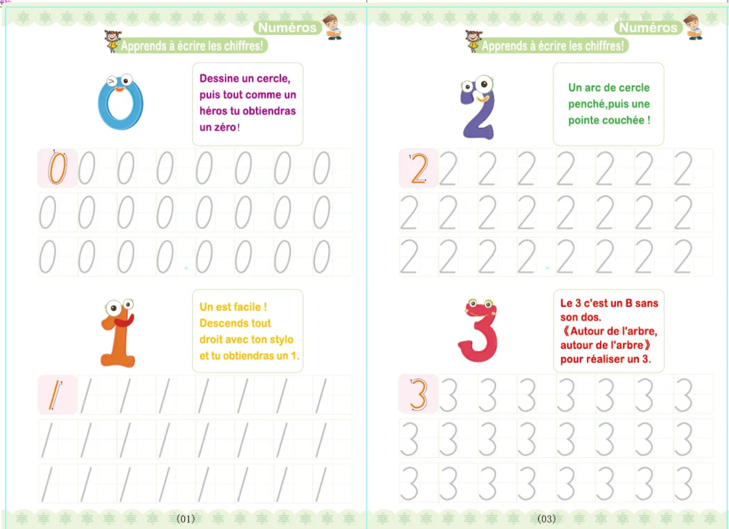 4 Cahier magique™ - EMMAG GOD'S BLESSING ENTERPRISE